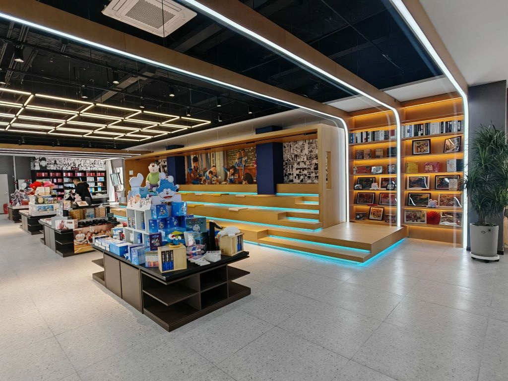 绘书房·新华动漫书店