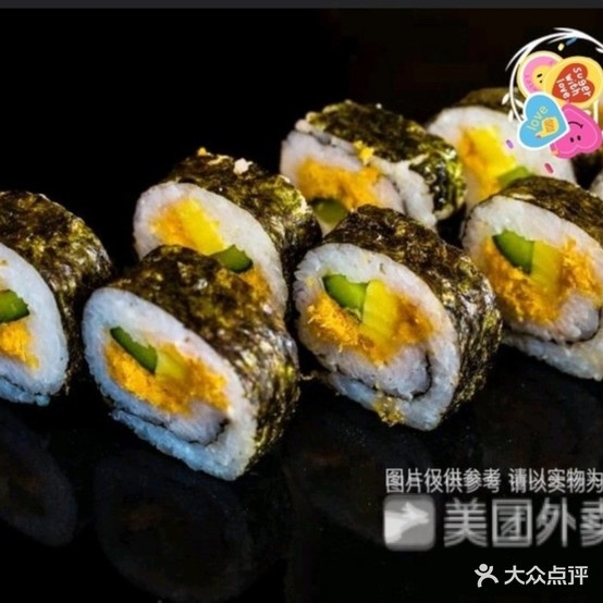 意想不到的寿司