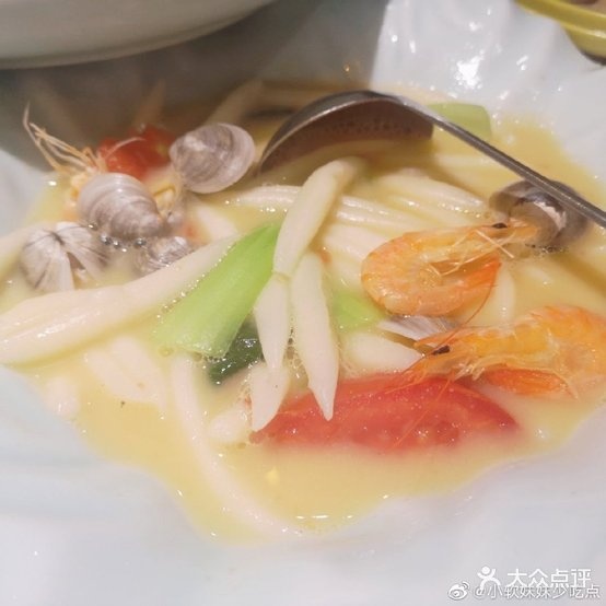 金米箩