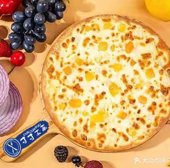 寸寸不离·手工法式披萨(欢乐大都会店)