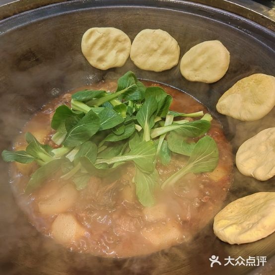 张大嫂东北火锅炖