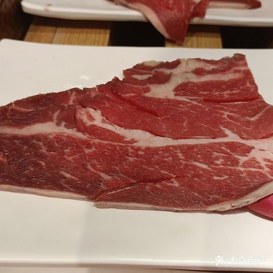 虾江汉山蜞