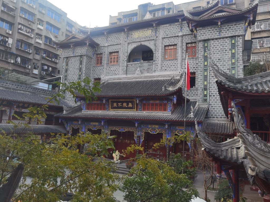 南充清真寺