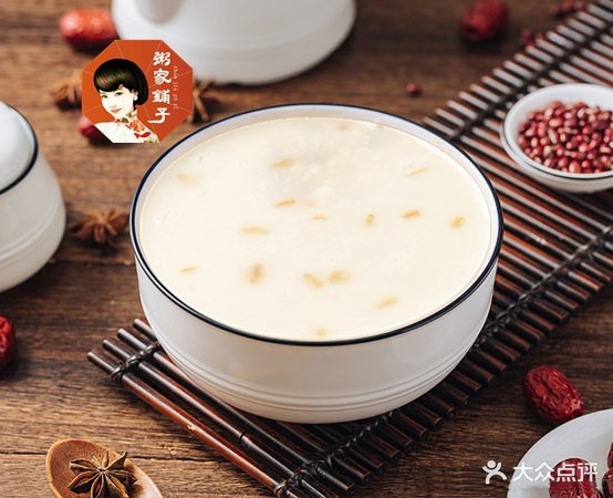 粥家铺子(恩施店)