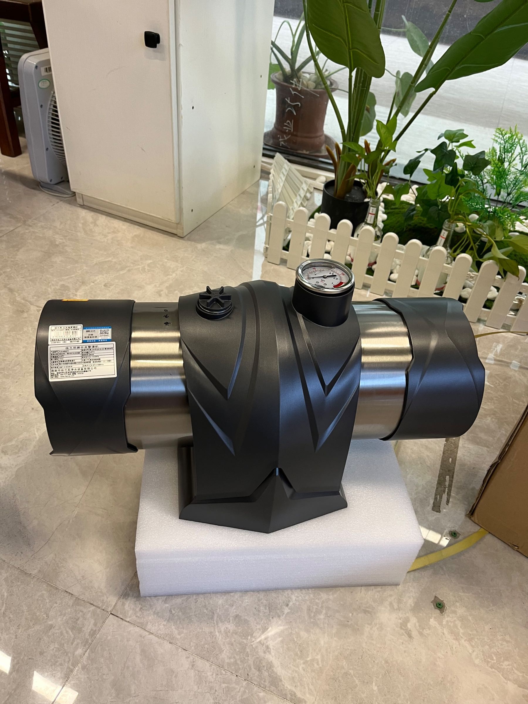 百乐满中央热水器专门店