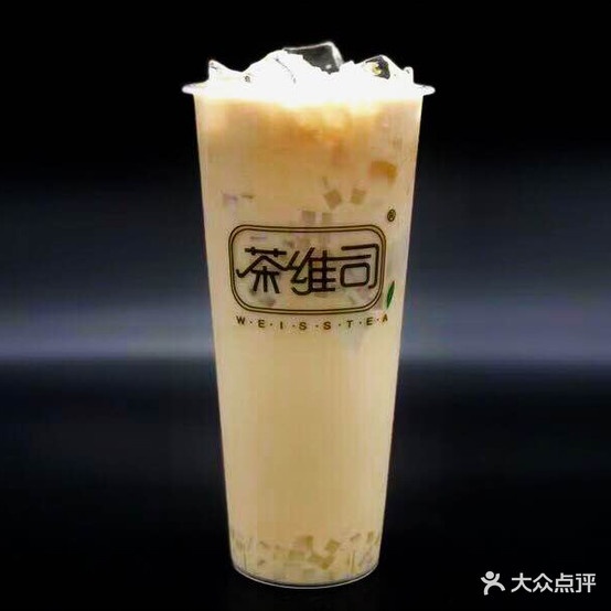 茶维司(天禄路店)