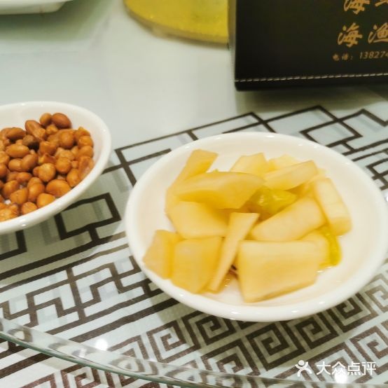 海鲜阁饭店