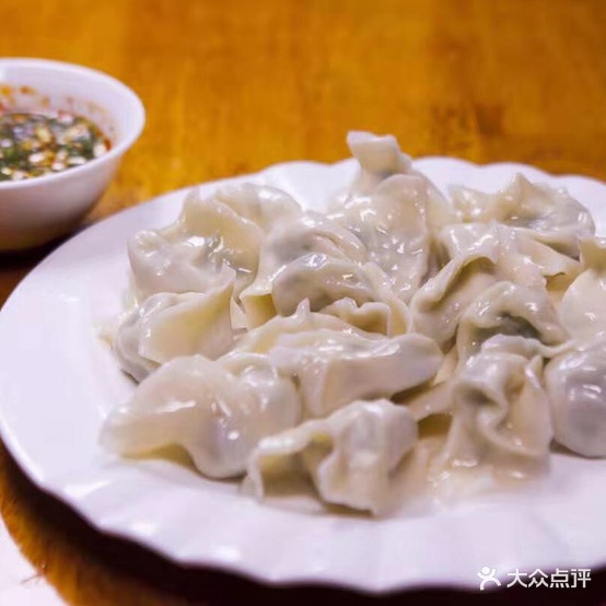 郭师傅中饺子(驻马店店)