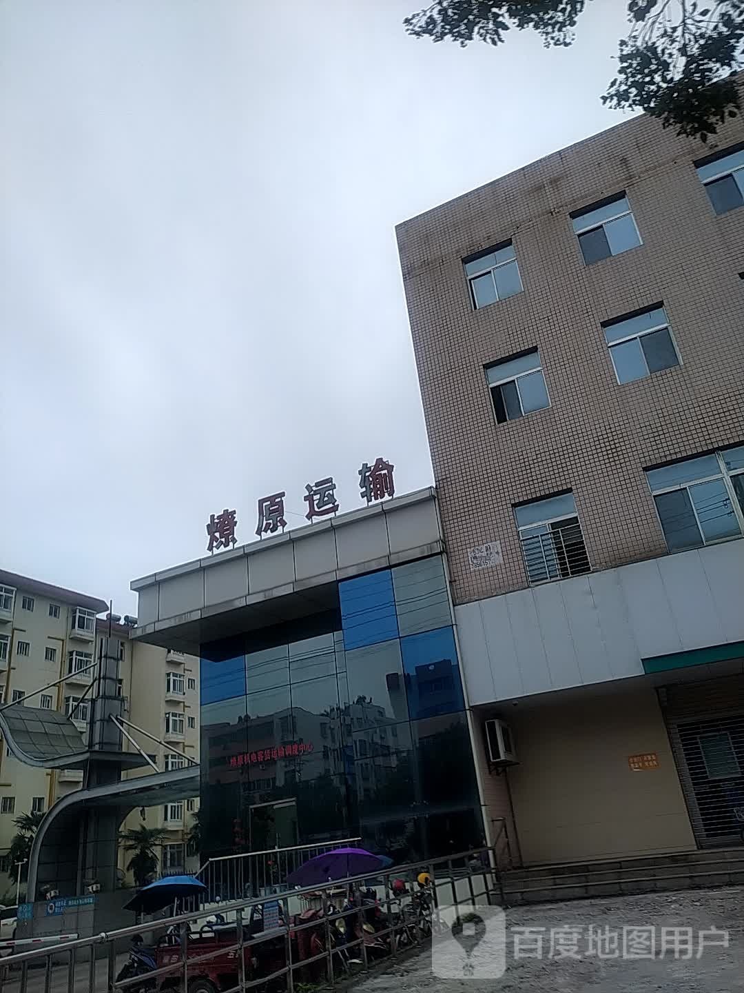 汉中市城固县张骞路燎原商务酒店