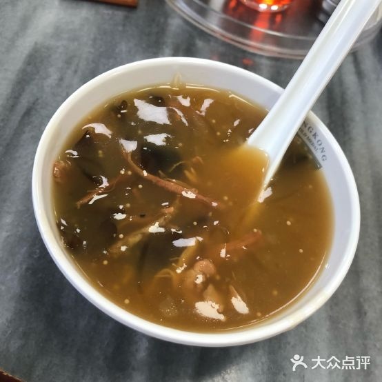 週记