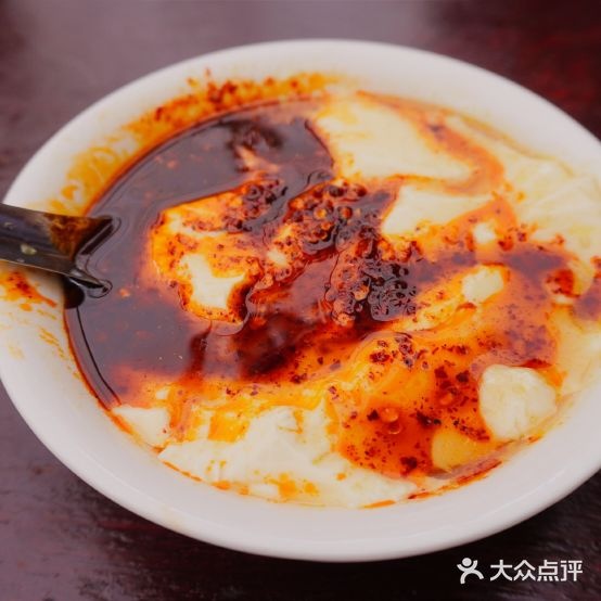 袁家村豆腐煲