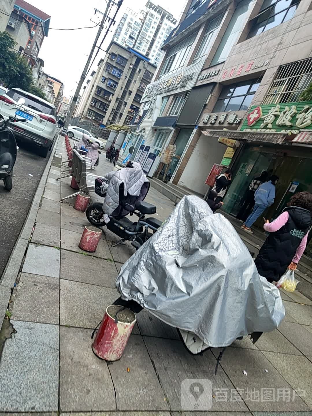 奇迹啊球俱乐部