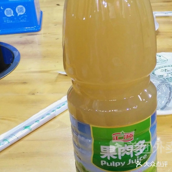 陈记鸡窝(宿怀路八部)