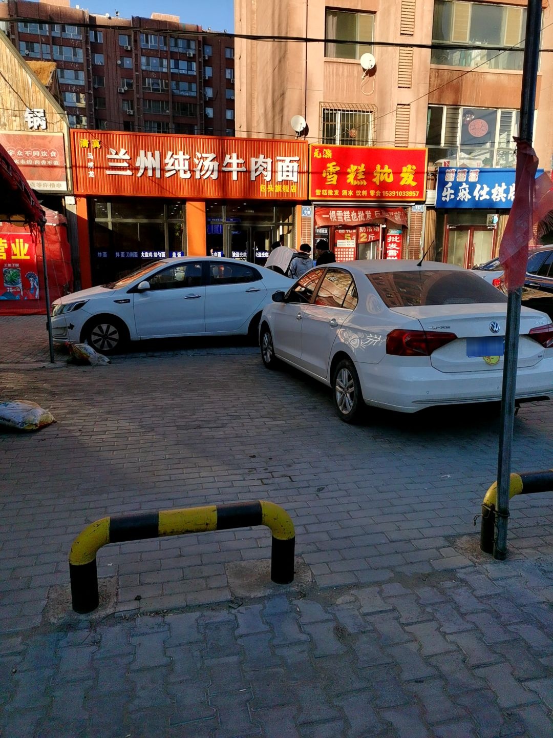 清真马成龙兰州纯汤牛肉面(包头旗舰店)