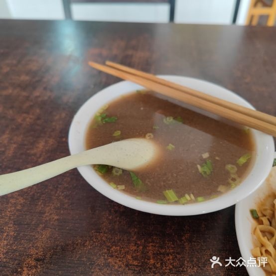 阿雄龙岩小吃店