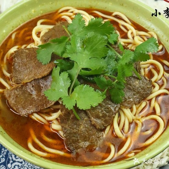 。小李面馆(健康路店)