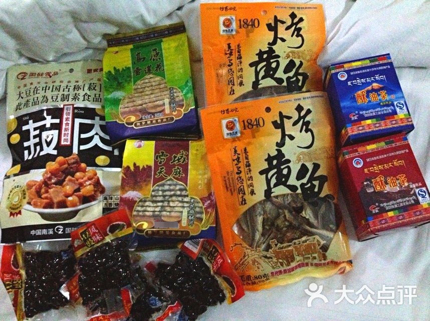 家福超级(彭丰店)