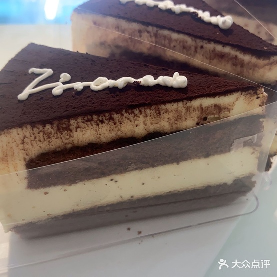 星麦甜蛋糕绵薄甜品鲜奶(海岸嘉居店)