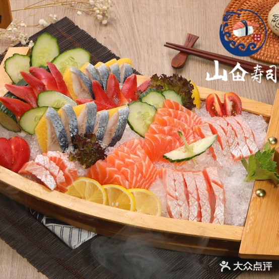 日式料理(坪洲店)