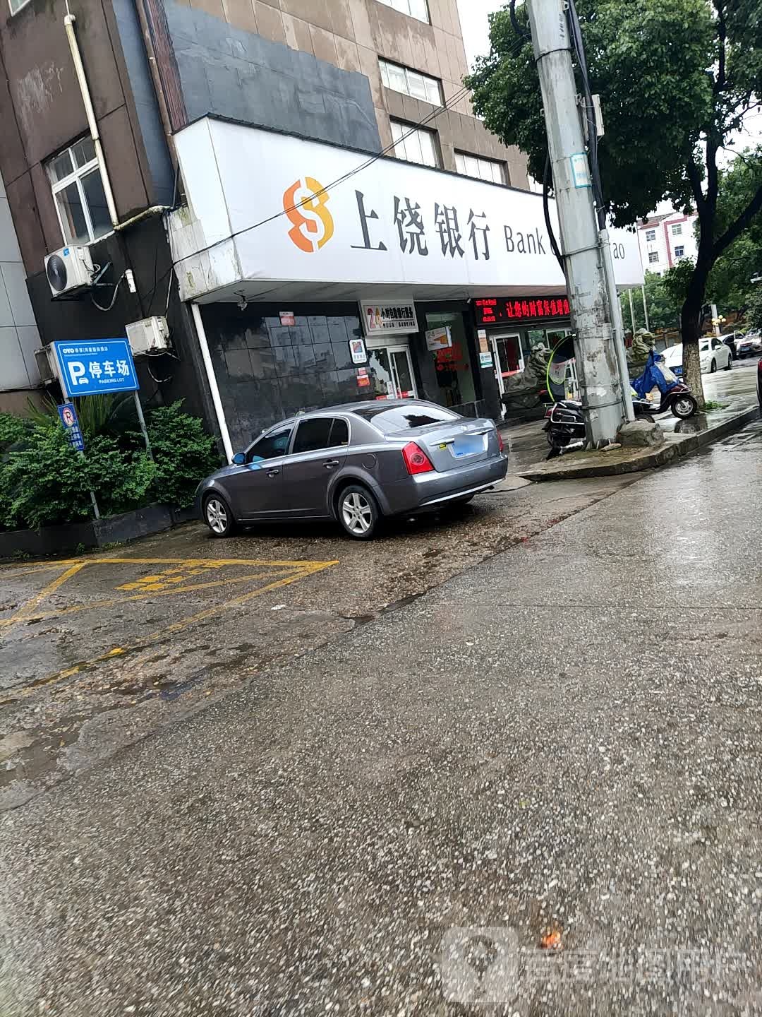 宜居酒店(南城高铁站店)-停车场