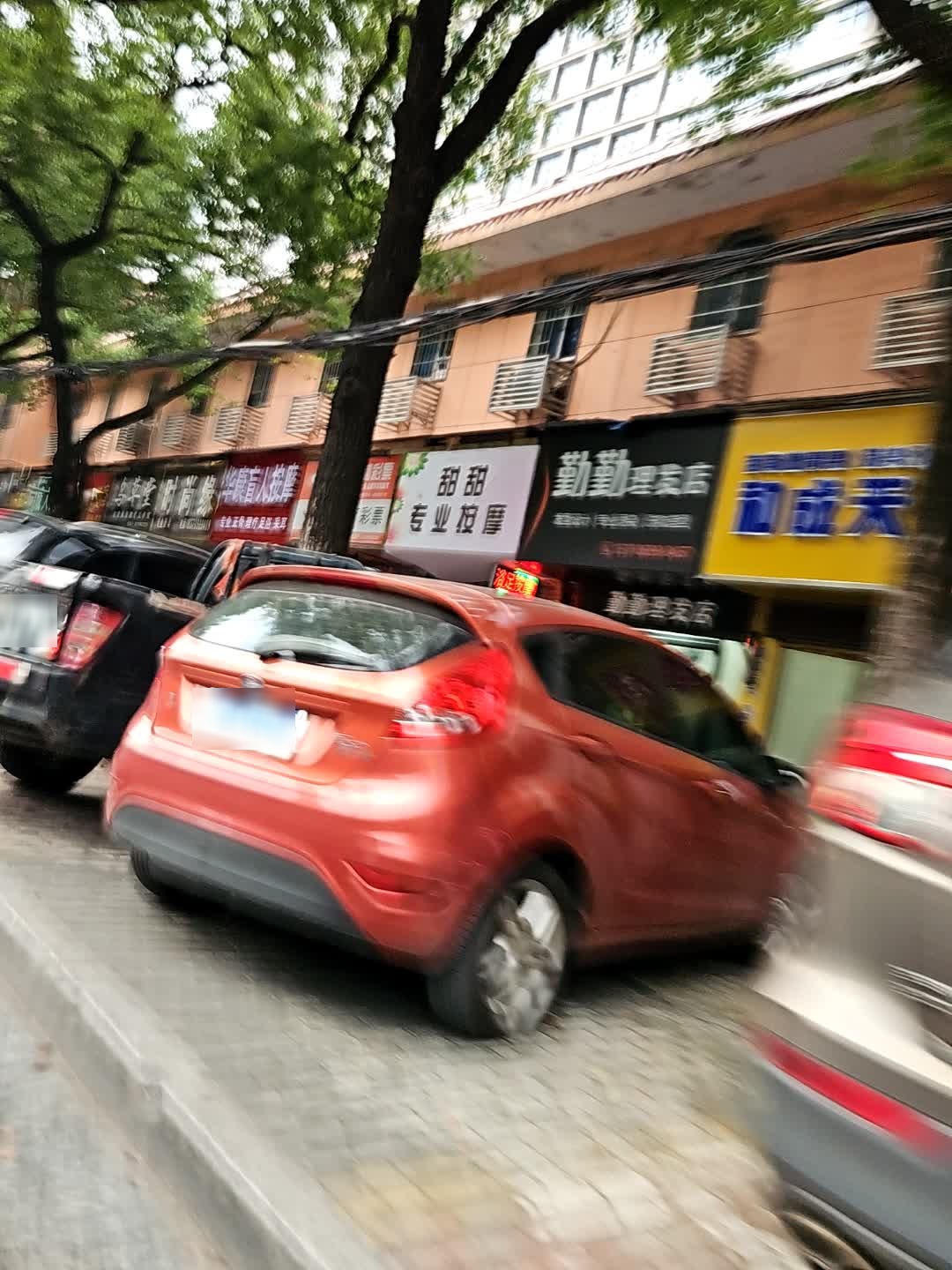 甜甜专业按摩