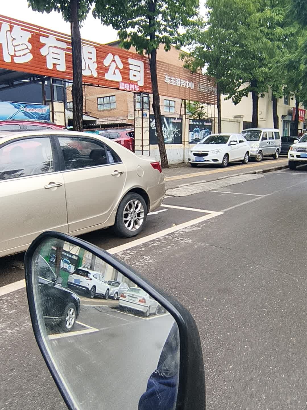 长治市铭车汽修有限公司