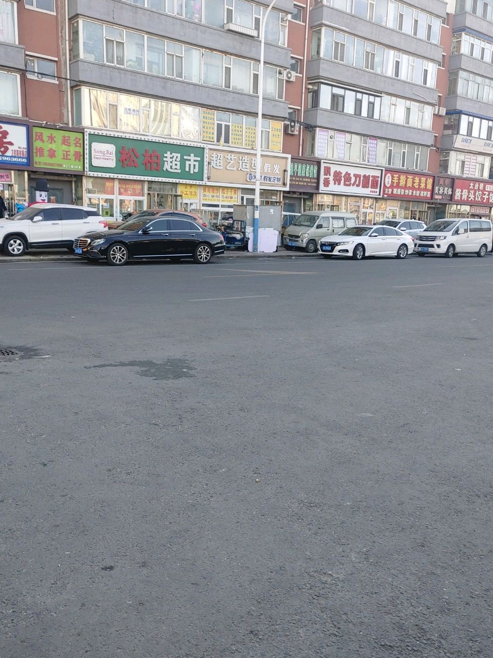 超艺造型假发(卫星商城店)