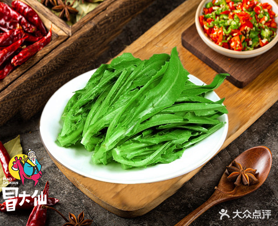 冒大仙冒菜(人民路店)