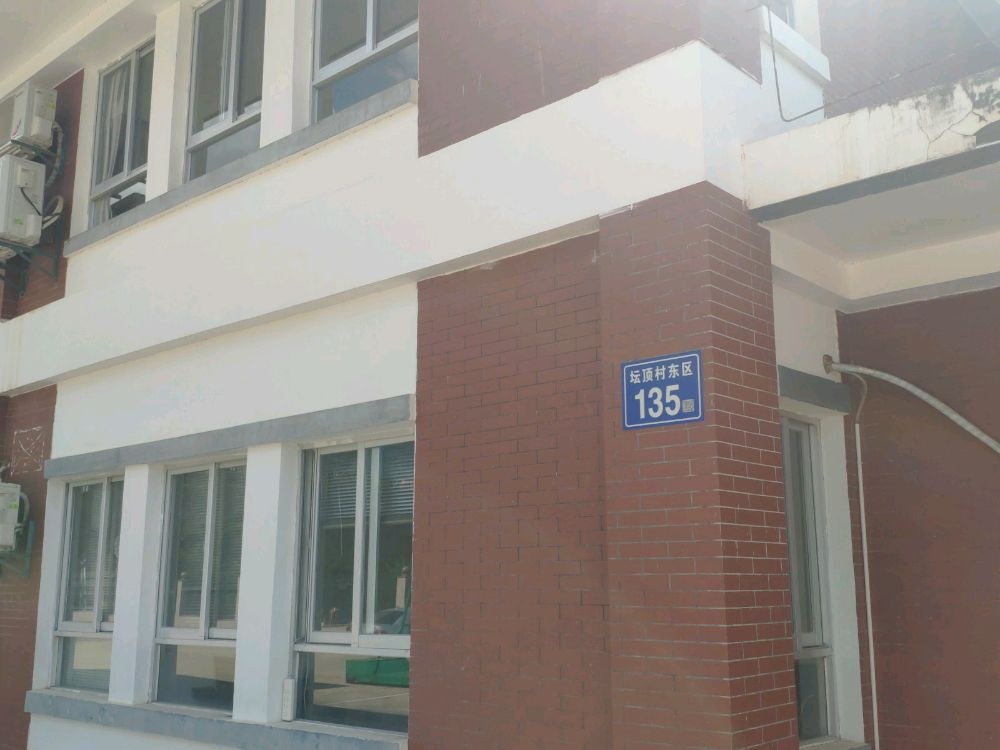 西环路隧道管理中心