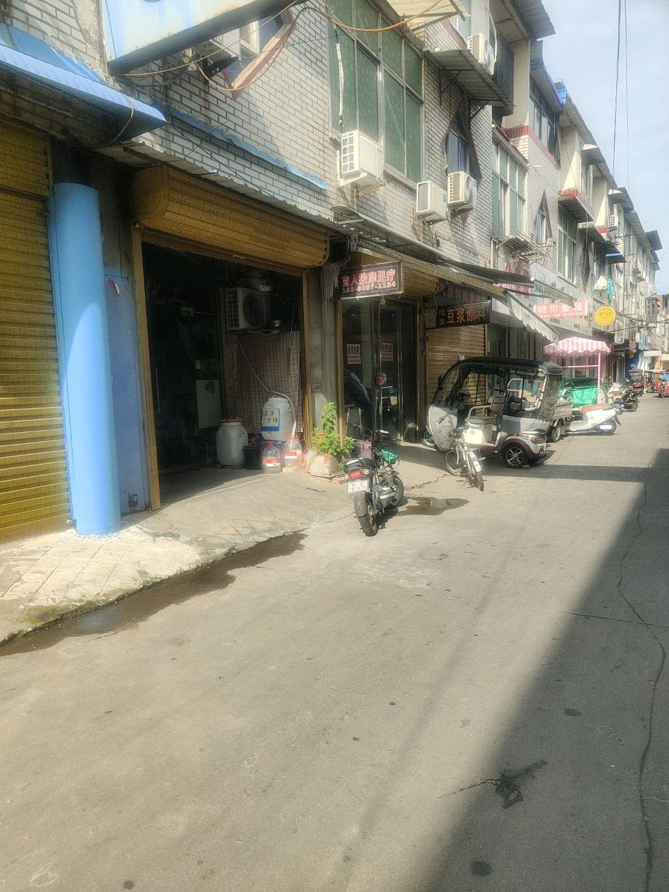 盲人按摩足疗(银河街店)