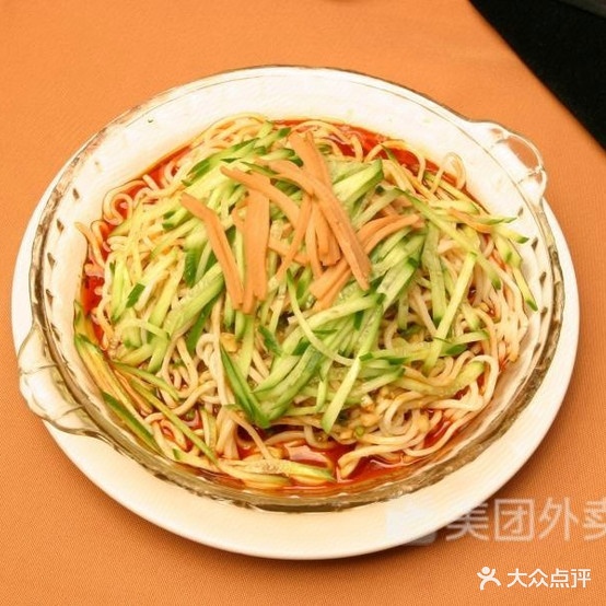 清真马记中国兰州拉面(一棵槐商业街店)