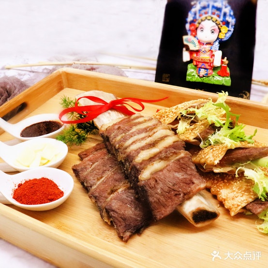 东岭皇冠假体酒店-彩丰楼中餐厅