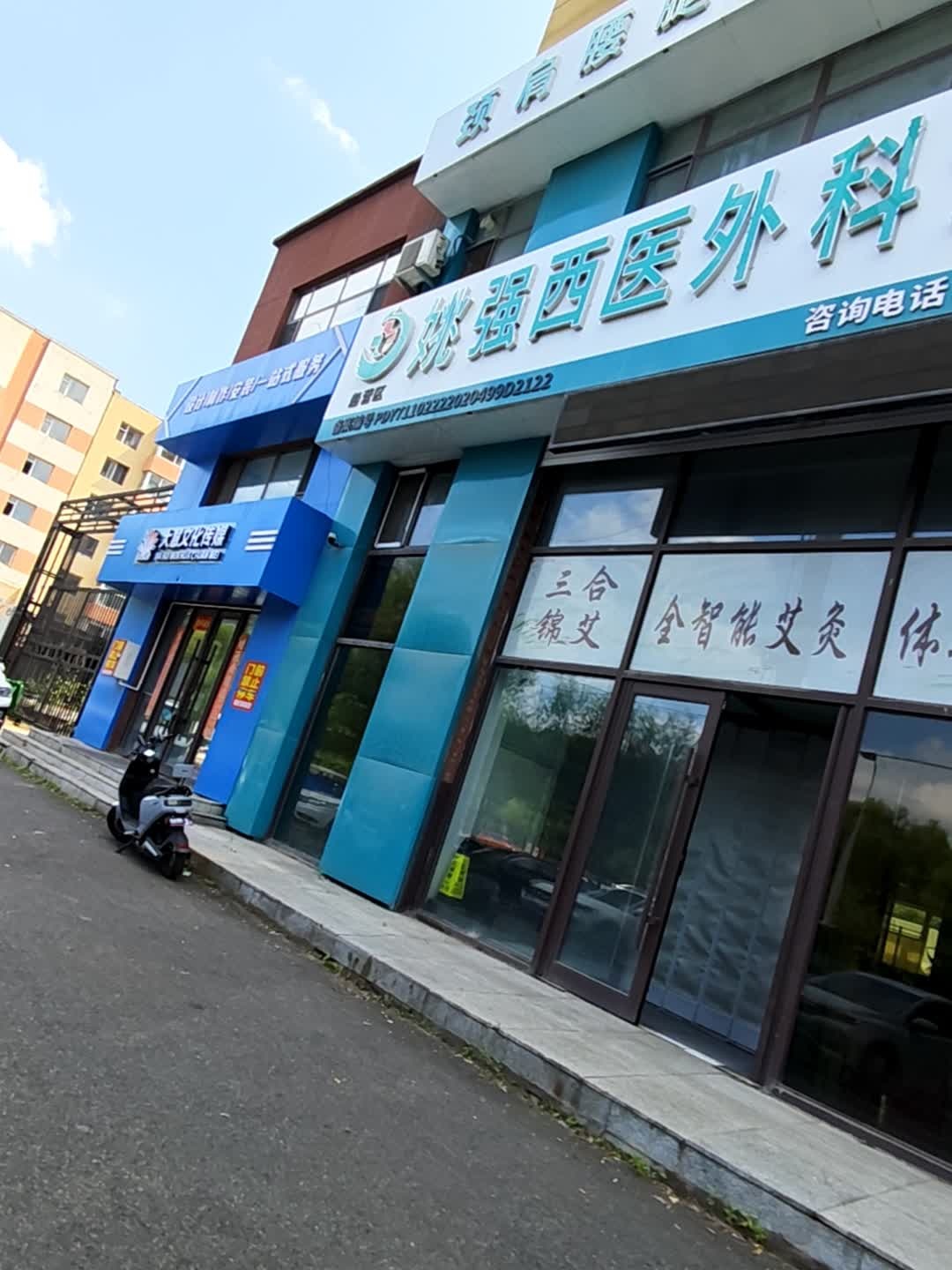 大慧文化传媒