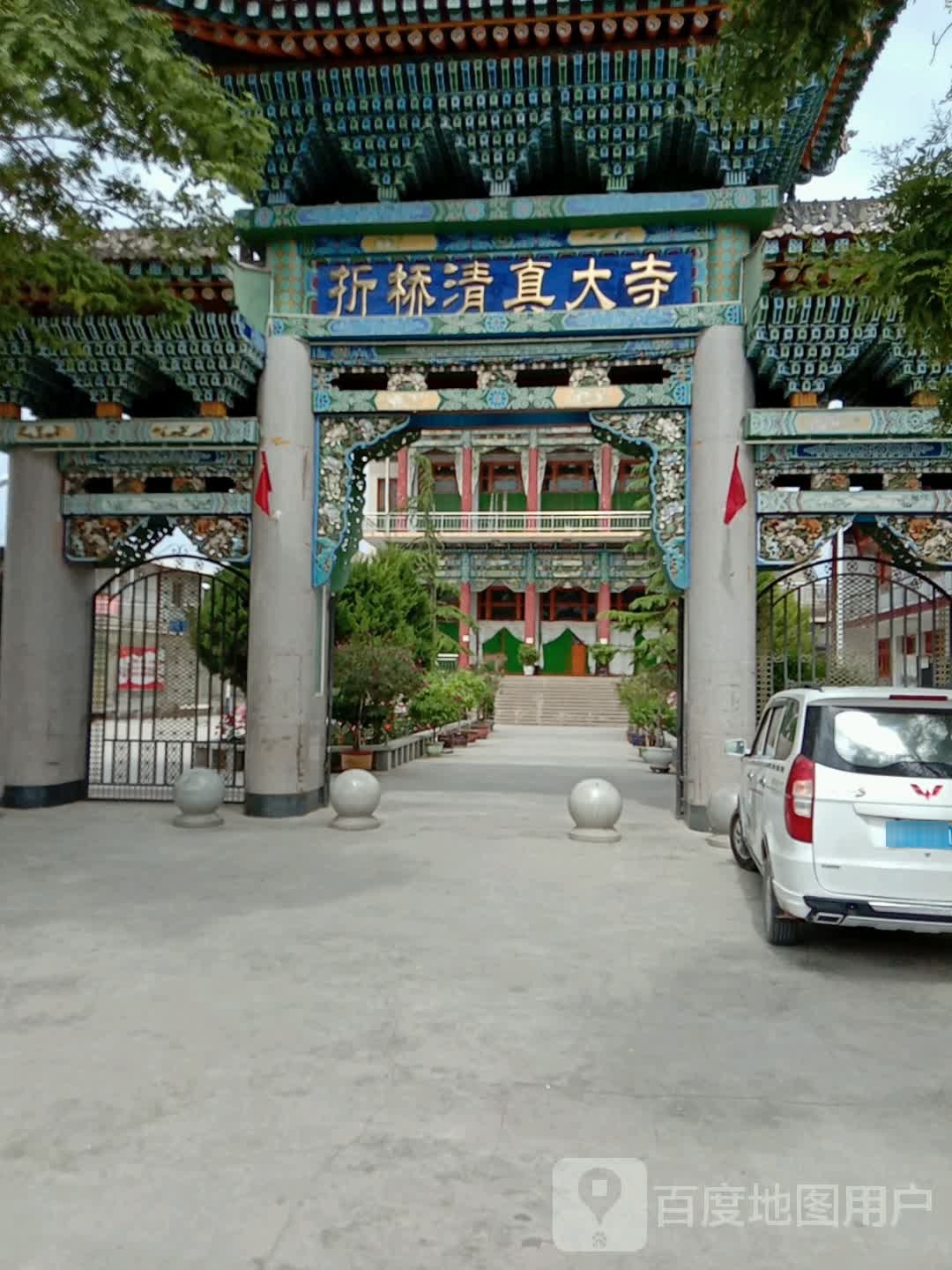 折桥清真寺