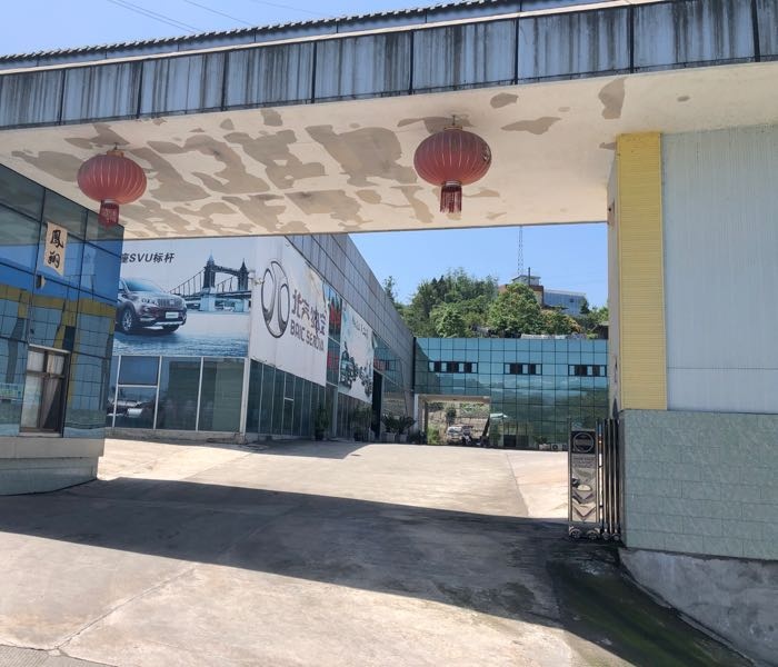 龙祥汽修