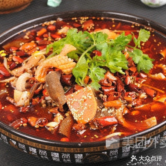 重庆市饭店(源海楼店)