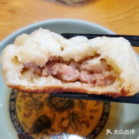 奉化阿粱生煎(翠柏路店)