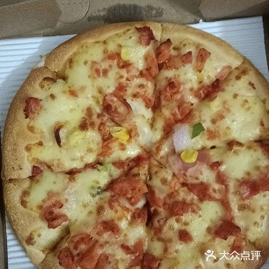 至尊现烤披萨(晋江店)