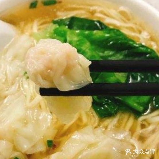 沙县小区(文化路店)