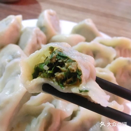 亮亮山东水饺店(透湖路店)