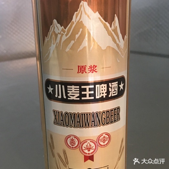 手撕铁板鸭