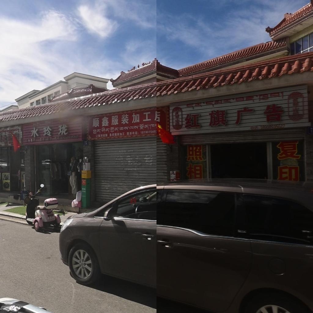 顺鑫服装加工店