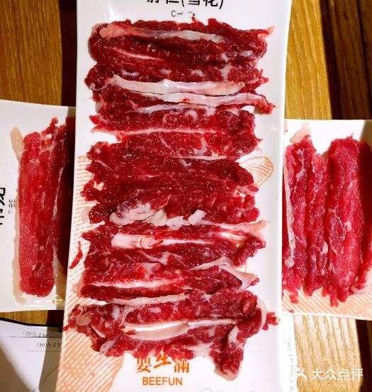 御品阁烧烤美食