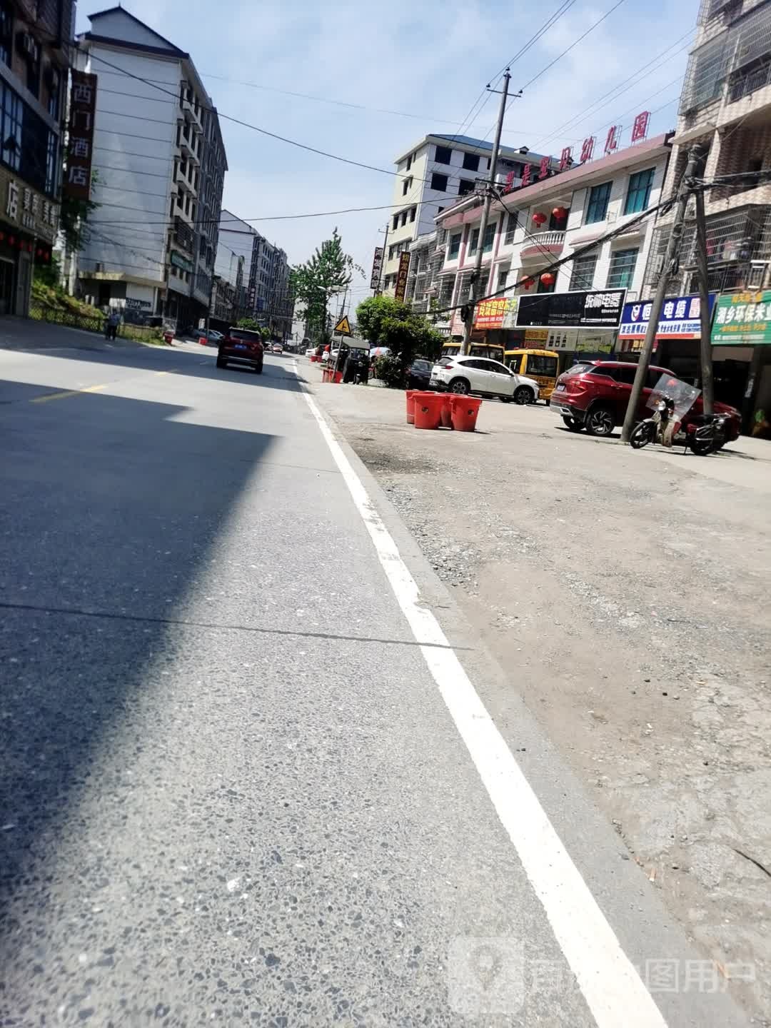 娄底市双杰照明
