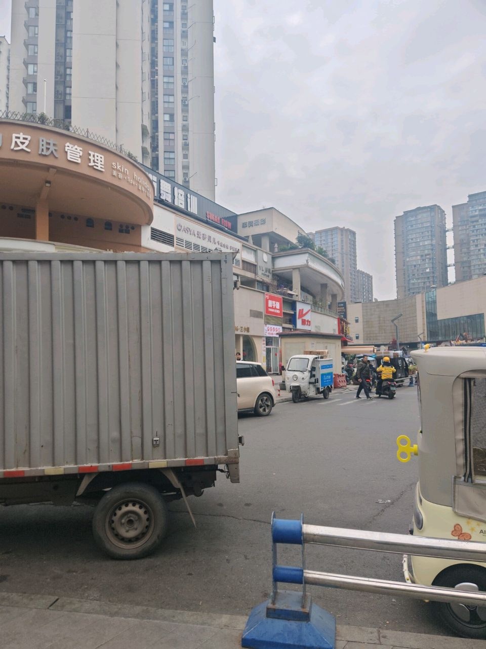 膜华师(世豪二店)