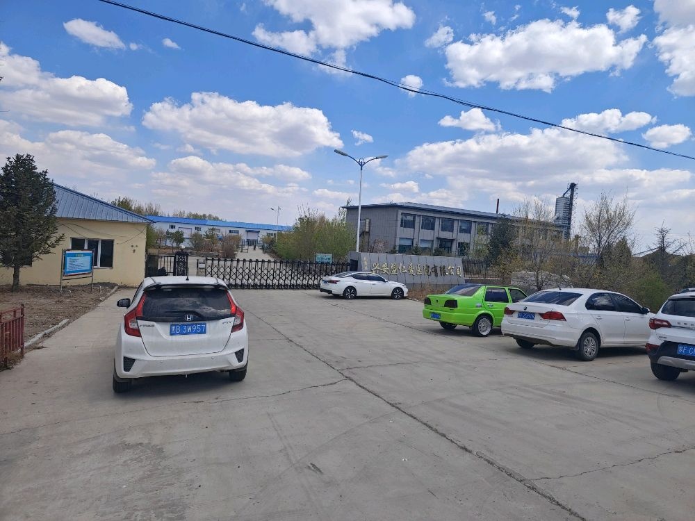 兴安盟仁爱医院有限公司