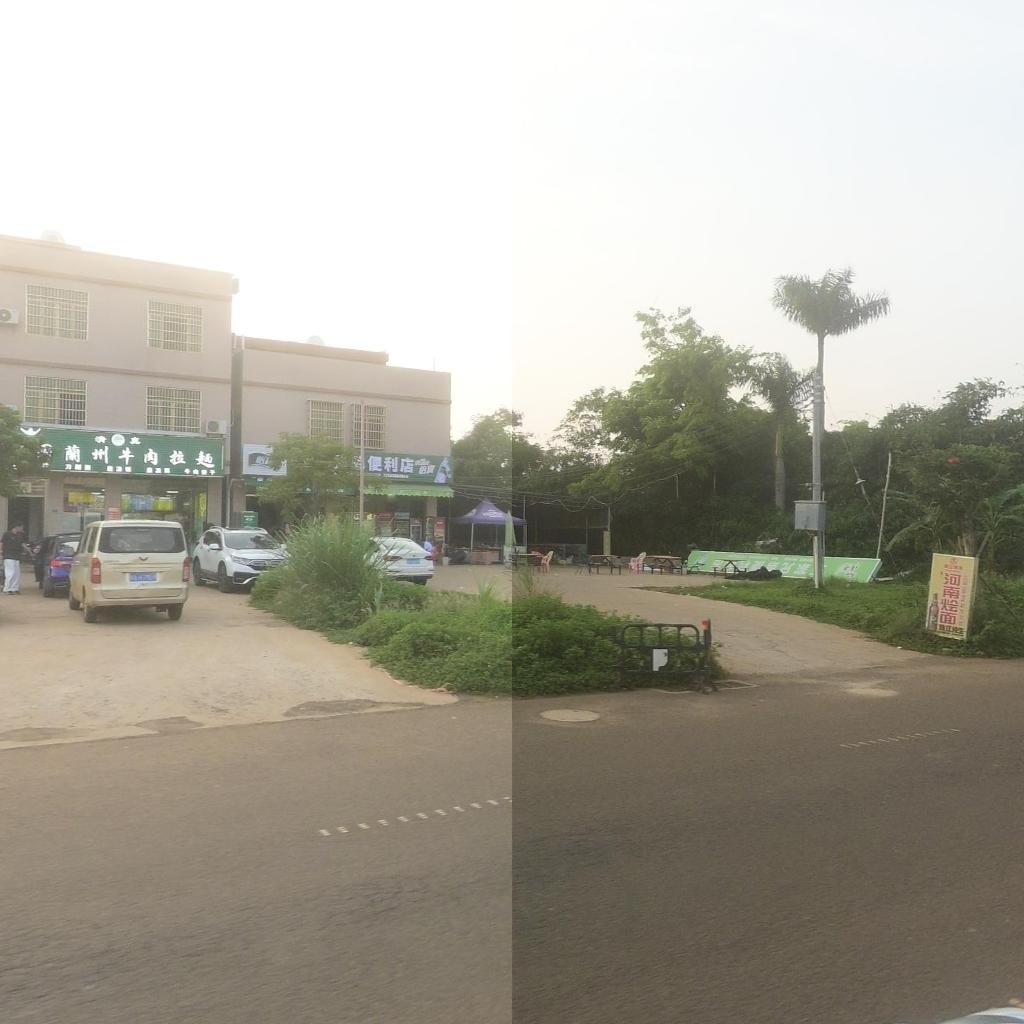 清真兰州牛肉拉面