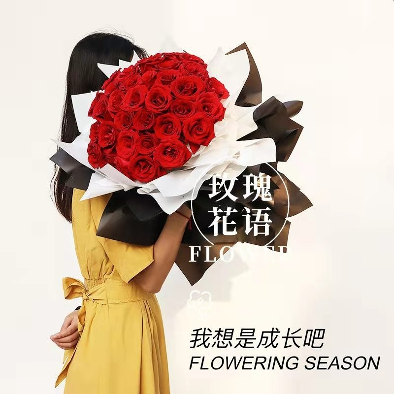 玫瑰花语鲜花(三兄弟·婚礼·鲜花)