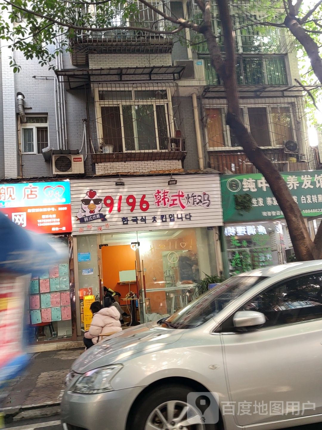 观音堂