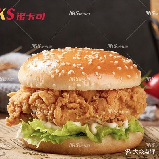 诺卡司·怕鸡汉堡(怡发店)